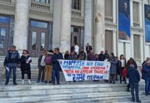 Του Πειραιά η μεγαλύτερη ΕΛΜΕ πανελλαδικά – Τα αποτελέσματα των εκλογών για το Συνέδριο της ΟΛΜΕ