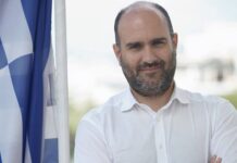 Βρώμικος πόλεμος κατά Μαρκόπουλου μέσω του διαδικτύου -” Ιδού το πτυχίο μου”