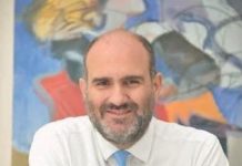 Δ. Μαρκόπουλος : Κανένας πολίτης χωρίς ομπρέλα προστασίας από το ενεργειακό κόστος
