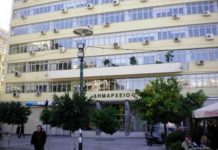 Υποτροφίες σπουδών στα ΣΑΕΚ ΑΛΦΑ από το Δήμο Πειραιά
