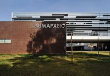 Στα « λόγια» και στα « θα» πρώτη η Διοίκηση Χουρσαλά ενώ στις πράξεις…