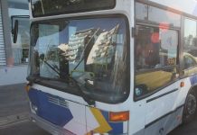 Δρομολόγιο ” ζούγκλα” η λεωφορειακή γραμμή πλ.Ελευθερίας -Σχιστό Κορυδαλλού