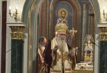 Προικοννήσου Ιωσήφ: Δεν μπορείς να πεις Θεσσαλονίκη χωρίς να σκεφτείς τον Άγιο Δημήτριο