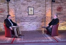 «Επιστροφή στο μέλλον: Η Τεχνητή Νοημοσύνη στο κάτοπτρο της Πατερικής ανθρωπολογίας»