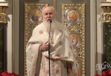 Αρχιμανδρίτης π. Αθανάσιος Παπασταύρου: Να γίνει Αυτός η καρδιά μας