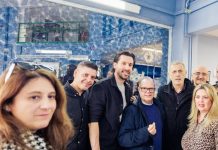 Με σημαντικές παρουσίες η κοπή της πίτας της Γ’ Δημοτικής Κοινότητας Πειραιά