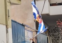 Δεν υπάρχει …σωτηρία, ούτε όμως και προφύλαξη