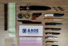 Συνελήφθη πλαστογράφος στον Πειραιά