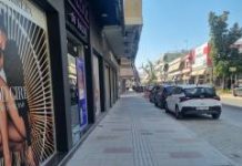 Ξεσηκωμός των εμπόρων της Ταξιαρχών για το ξεκλήρισμα του πρασίνου