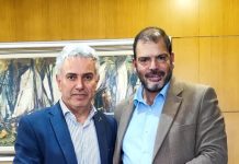 « Κουμπαρεύουν» Κορυδαλλός και Νίκαια