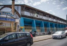 Εγγραφές στα αθλητικά προγράμματα του Δήμου για την περίοδο 2026–2027