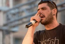 Μεγάλη συναυλία με Μάλαμα , Θαλασσινό , Πιστιόλη κά, στο Κερατσίνι για τον Παύλο Φύσσα-Την Παρασκευή η πορεία μέχρι τη Μάντρα του Μπλόκου της Κοκκινιάς