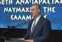 Η Σαλαμίνα ψηλά στην κυβερνητική ατζέντα