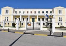 Νέα κινητοποίηση εκπαιδευτικών σήμερα στη Σαλαμίνα για την κατάργηση της έκπτωσης στα φέρρυ