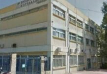 Μεγάλη ευρωπαική διάκριση για το 3ο ΓΕΛ Κορυδαλλού-«Μελίνα Μερκούρη»