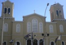 Η εορτή του Αγίου Λουκά του ιατρού στον Πειραιά
