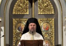 π. Ειρηναίος Παναγιωτόπουλος: Ο Ευαγγελιστής Λουκάς αξιοποίησε τα τάλαντα που του έδωσε ο Θεός ώστε να γίνει ένας ευαίσθητος άνθρωπος