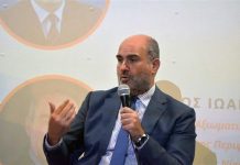 Ενεργά συμμετείχε ο Μαρκόπουλος στο Business Conference στη Σαλαμίνα