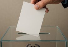 Εκλέγουν νέα ηγεσία η δικηγόροι του Πειραιά