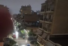 Πότε αναμένεται βροχή σήμερα σε Κορυδαλλό , Νίκαια , Κερατσίνι , Πέραμα