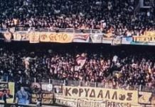 Μαχητικά ο Κορυδαλλός στο ” καμίνι” της ” Αγιάς Σοφιάς”