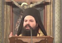 Αρχιμανδρίτης π. Σιλουανός Τζουμανέκας: Το μεγαλύτερο και ωραιότερο δέντρο είναι η Παναγία