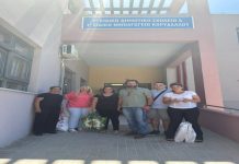 «Χρωματιστά Χαμόγελα» στον Κορυδαλλό