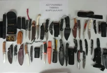 Σπίτι –« οπλοπωλείο» στον Κορυδαλλό- Συνελήφθη 52χρονος