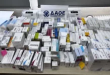 Σύλληψη πρώην υποψηφίου βουλευτή του ΠΑΣΟΚ (στη Β΄Πειραιά; ) για εικονικές συνταγογραφήσεις-Και γιατρός του Κρατικού στο κύκλωμα