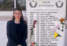 « Δεν Ξεχνά» η Νίνα Κασιμάτη