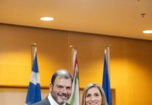 Παντρεύεται ο Δήμαρχος Κορυδαλλού -Στο…Αίγιο