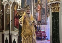 Επίσκοπος Αχελώου Νήφων: Η Αγία Πελαγία μας δίνει την ελπίδα